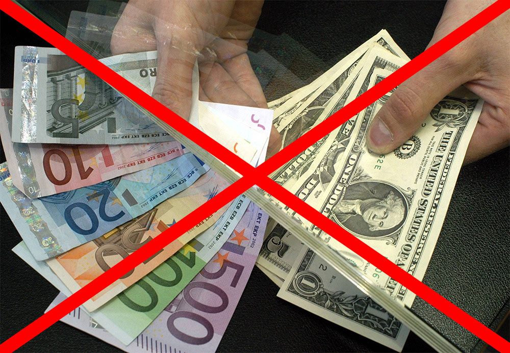 no currency
